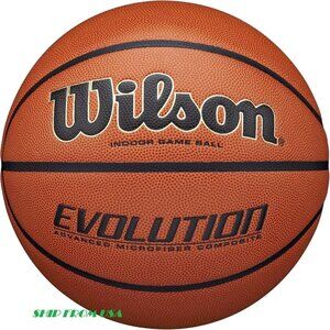 PACK OF 3 WILSON Men's Evolution Game Basketball (29.5) - Official Size